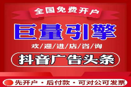 行业领先企业的SEM托管公司合作案例